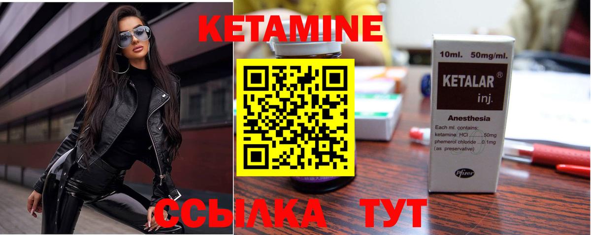 Диски  Мяу-Мяу  Изобильный  Cocaine  Конопля  A-PVP  25-NBOMe  Вход с VPN  CBD масло  ГАШИШ  ГАШ  Хмурый  МЕФ  ЛЁД  Бошки Шишки 