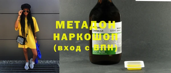 прущая мука Нефтекумск