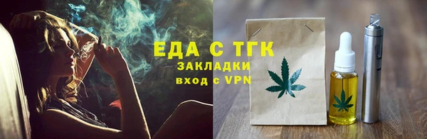 PSILOCYBIN Нея