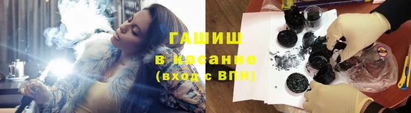кокаин колумбия Новокубанск