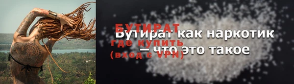 кокаин колумбия Новокубанск