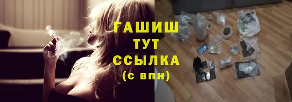 PSILOCYBIN Нея