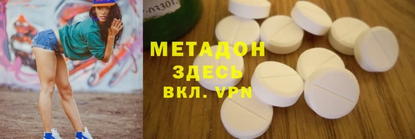 прущая мука Нефтекумск
