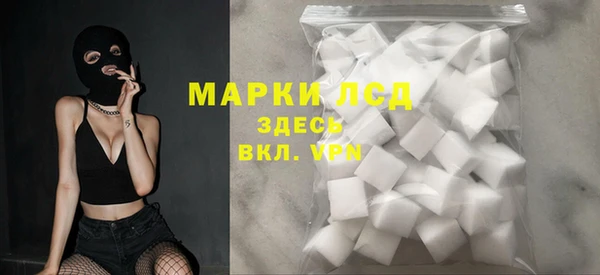 прущая мука Нефтекумск