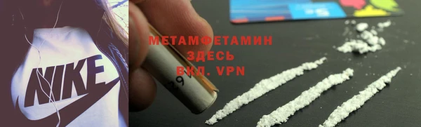 PSILOCYBIN Нея