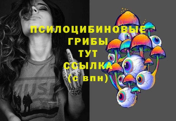 кокаин колумбия Новокубанск