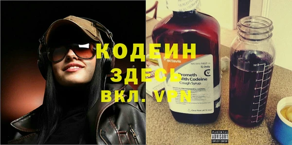 прущая мука Нефтекумск