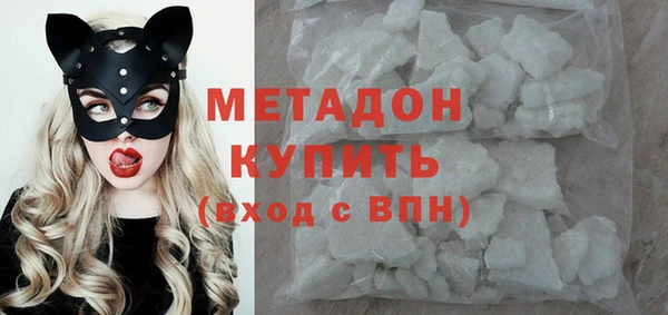 прущая мука Нефтекумск