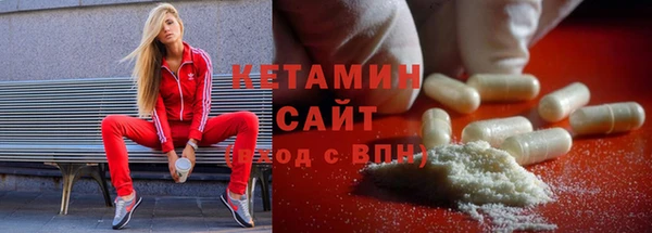 гашик Новодвинск