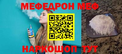 ГАЛЛЮЦИНОГЕННЫЕ ГРИБЫ Дубна