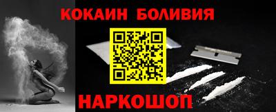 ГАЛЛЮЦИНОГЕННЫЕ ГРИБЫ Дубна