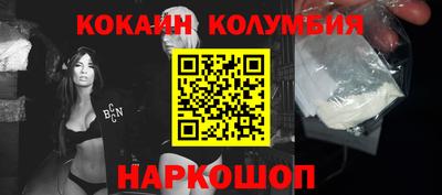 ГАЛЛЮЦИНОГЕННЫЕ ГРИБЫ Дубна
