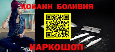 ГАЛЛЮЦИНОГЕННЫЕ ГРИБЫ Дубна
