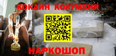 ГАЛЛЮЦИНОГЕННЫЕ ГРИБЫ Дубна