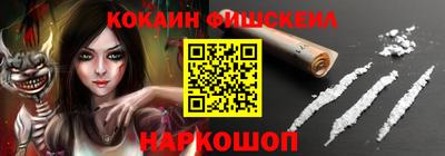ГАЛЛЮЦИНОГЕННЫЕ ГРИБЫ Дубна