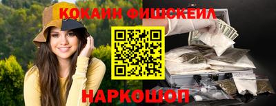 прущие крисы Донской