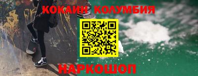 PSILOCYBIN Азнакаево