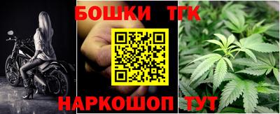 прущие крисы Донской