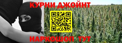 тгк Донецк