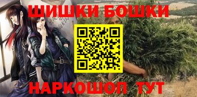 тгк Донецк