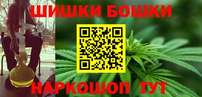 прущие крисы Донской