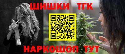 прущие крисы Донской