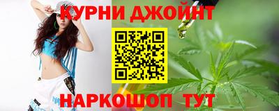 кокаин VHQ Будённовск