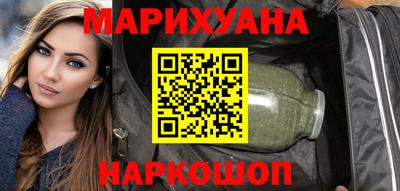 тгк Донецк
