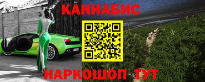 ГАЛЛЮЦИНОГЕННЫЕ ГРИБЫ Дубна