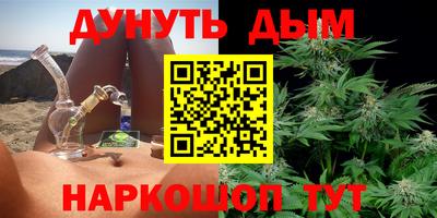 прущие крисы Донской