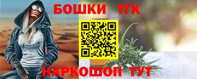 ГАЛЛЮЦИНОГЕННЫЕ ГРИБЫ Дубна