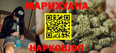 прущие крисы Донской