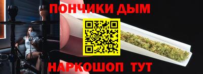 прущая мука Бузулук