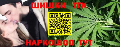 прущие крисы Донской