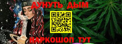 прущая мука Бузулук