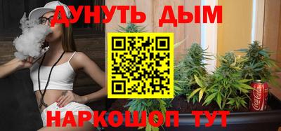 ГАЛЛЮЦИНОГЕННЫЕ ГРИБЫ Дубна
