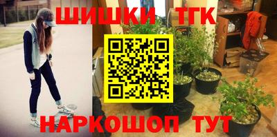 кокаин VHQ Будённовск