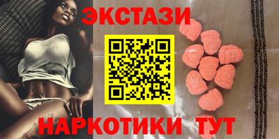 COCAINE Бугуруслан