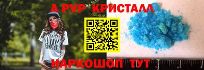 ГАЛЛЮЦИНОГЕННЫЕ ГРИБЫ Дубна