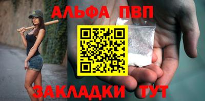 ГАЛЛЮЦИНОГЕННЫЕ ГРИБЫ Дубна