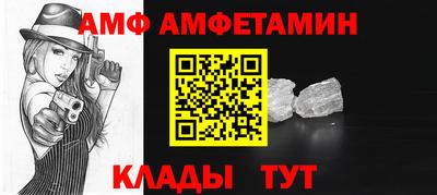 ГАЛЛЮЦИНОГЕННЫЕ ГРИБЫ Дубна