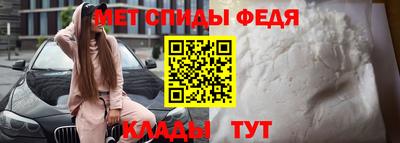 тгк Донецк