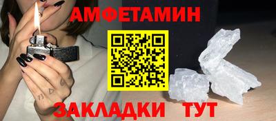 COCAINE Бугуруслан