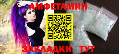 кокаин VHQ Будённовск