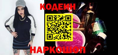 ГАЛЛЮЦИНОГЕННЫЕ ГРИБЫ Дубна