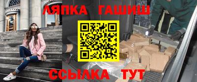 ГАЛЛЮЦИНОГЕННЫЕ ГРИБЫ Дубна