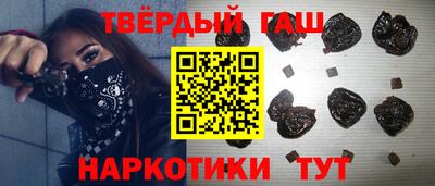 кокаин VHQ Будённовск