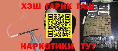 COCAINE Бугуруслан