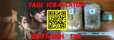 прущая мука Бузулук