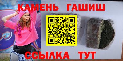 ГАЛЛЮЦИНОГЕННЫЕ ГРИБЫ Дубна